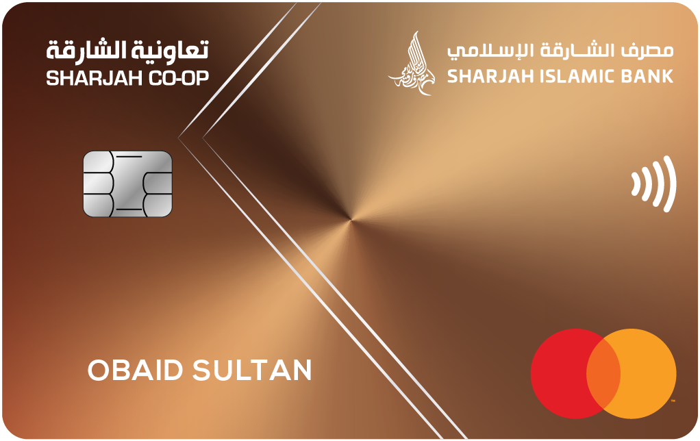 Personal Banking | Sharjah Islamic Bank