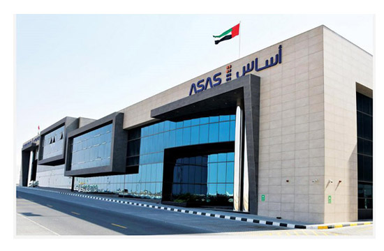 Sharjah Islamic Bank office